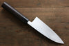 Takayuki Iwai White Steel No.1 Kurouchi Deba  110mm Shitan Handle - Japannywholesale