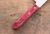 Nao Yamamoto SG2 Damascus Migaki Finished Nakiri  165mm Red Pakka wood Handle - Japannywholesale