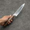 Seisuke Nami AUS10 Mirrored Finish Damascus Petty-Utility Japanese Knife 150mm Oak Handle - Japannywholesale