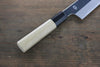 Choyo White Steel Mirrored Finish Gyuto  210mm Magnolia Handle - Japannywholesale