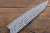 Nao Yamamoto SG2 Damascus Migaki Finished Gyuto  180mm Black Pakka wood Handle - Japannywholesale