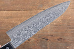 Nao Yamamoto SG2 Damascus Migaki Finished Gyuto  180mm Black Pakka wood Handle - Japannywholesale