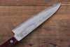 Nao Yamamoto VG10 Damascus Petty-Utility  135mm Red Pakka wood Handle - Japannywholesale