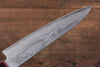 Nao Yamamoto VG10 Damascus Petty-Utility  135mm Red Pakka wood Handle - Japannywholesale