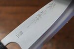 Nao Yamamoto Silver Steel No.3 Nashiji Deba  150mm Shitan Handle - Japannywholesale