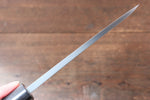 Nao Yamamoto Silver Steel No.3 Nashiji Deba  150mm Shitan Handle - Japannywholesale