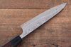 Nao Yamamoto SG2 Black Damascus Petty-Utility  140mm Shitan Handle - Japannywholesale