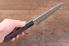 Nao Yamamoto SG2 Black Damascus Petty-Utility  140mm Shitan Handle - Japannywholesale