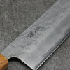 Seisuke SLD Washiji Gyuto Japanese Knife 240mm Burnt Oak Handle - Japannywholesale