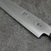 Minamoto Akitada Silver Steel No.3 Kasumitogi Petty-Utility Japanese Knife 150mm Magnolia Handle - Japannywholesale