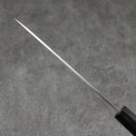 Minamoto Akitada Silver Steel No.3 Kasumitogi Petty-Utility Japanese Knife 150mm Magnolia Handle - Japannywholesale