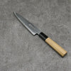 Minamoto Akitada White Steel No.2 Kasumitogi Petty-Utility Japanese Knife 150mm Magnolia Handle - Japannywholesale