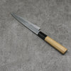 Minamoto Akitada White Steel No.2 Kasumitogi Petty-Utility Japanese Knife 150mm Magnolia Handle - Japannywholesale