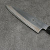 Minamoto Akitada White Steel No.2 Kasumitogi Santoku Japanese Knife 180mm Magnolia Handle - Japannywholesale