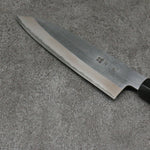 Minamoto Akitada White Steel No.2 Kasumitogi Santoku Japanese Knife 180mm Magnolia Handle - Japannywholesale