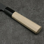 Minamoto Akitada White Steel No.2 Kasumitogi Santoku Japanese Knife 180mm Magnolia Handle - Japannywholesale