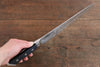 Glestain Stainless Steel Sujihiki - Japannywholesale