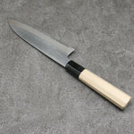 Minamoto Akitada Blue Steel No.2 Kasumitogi Santoku  180mm Magnolia Handle - Japannywholesale