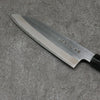 Minamoto Akitada Blue Steel No.2 Kasumitogi Santoku Japanese Knife 180mm Magnolia Handle - Japannywholesale
