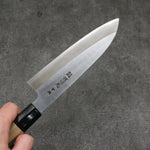 Minamoto Akitada Blue Steel No.2 Kasumitogi Santoku Japanese Knife 180mm Magnolia Handle - Japannywholesale