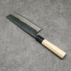 Minamoto Akitada White Steel No.2 Kurouchi Nakiri Japanese Knife 165mm Magnolia Handle - Japannywholesale