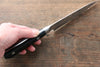 Glestain Stainless Steel Petty-Utility - Japannywholesale