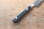 Glestain Stainless Steel Petty-Utility - Japannywholesale