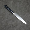 Seisuke Seiten Molybdenum Petty-Utility Japanese Knife 120mm Navy blue Pakka wood Handle with Sheath - Japannywholesale