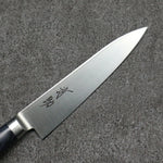 Seisuke Seiten Molybdenum Petty-Utility Japanese Knife 120mm Navy blue Pakka wood Handle with Sheath - Japannywholesale