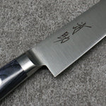 Seisuke Seiten Molybdenum Petty-Utility Japanese Knife 120mm Navy blue Pakka wood Handle with Sheath - Japannywholesale