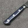 Seisuke Seiten Molybdenum Petty-Utility Japanese Knife 120mm Navy blue Pakka wood Handle with Sheath - Japannywholesale