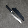 Seisuke Aotsuchi AUS10 Hammered Kiritsuke Petty-Utility Japanese Knife 145mm Navy blue Pakka wood Handle with Sheath - Japannywholesale