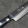 Seisuke Aotsuchi AUS10 Hammered Kiritsuke Petty-Utility Japanese Knife 145mm Navy blue Pakka wood Handle - Japannywholesale