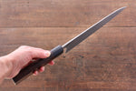 Nao Yamamoto SG2 Black Damascus Gyuto  240mm Shitan Handle - Japannywholesale