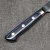 Seisuke Aotsuchi AUS10 Hammered Kiritsuke Petty-Utility Japanese Knife 145mm Navy blue Pakka wood Handle - Japannywholesale