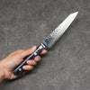 Seisuke Aotsuchi AUS10 Hammered Kiritsuke Petty-Utility Japanese Knife 145mm Navy blue Pakka wood Handle - Japannywholesale