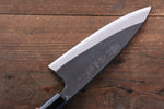 Nao Yamamoto White Steel No.1 Kurouchi Deba  150mm Bubinga Handle - Japannywholesale