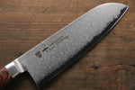 Tamahagane kyoto 63 Layer Damascus Santoku  160mm KP-1115 - Japannywholesale