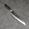 Seisuke Aotsuchi AUS10 Hammered Kiritsuke Santoku  195mm Navy blue Pakka wood Handle with Sheath - Japannywholesale