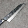 Seisuke Aotsuchi AUS10 Hammered Kiritsuke Santoku  195mm Navy blue Pakka wood Handle with Sheath - Japannywholesale