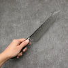 Seisuke Aotsuchi AUS10 Hammered Kiritsuke Santoku  195mm Navy blue Pakka wood Handle with Sheath - Japannywholesale