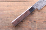 Seisuke AUS10 Damascus Sujihiki  240mm Shitan Handle - Japannywholesale