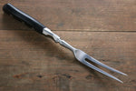 Glestain Stainless Steel Fork  110mm FK123 - Japannywholesale