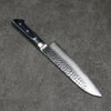 Seisuke Seiun VG10 33 Layer Damascus Santoku  180mm Navy blue Pakka wood Handle - Japannywholesale