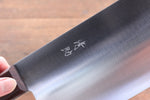 Seisuke Whole steel
 Chinese Cleaver  220mm Shitan Handle - Japannywholesale