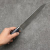 Seisuke Seiun VG10 33 Layer Damascus Santoku  180mm Navy blue Pakka wood Handle - Japannywholesale