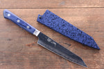 Seisuke Aotsuchi AUS10 Hammered Kiritsuke Petty-Utility  140mm Blue Pakka wood Handle with Sheath - Japannywholesale