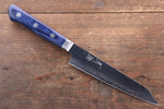 Seisuke Aotsuchi AUS10 Hammered Kiritsuke Petty-Utility  140mm Blue Pakka wood Handle with Sheath - Japannywholesale