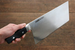 Glestain Stainless Steel Chinese Cleaver  220mm 622-25WK - Japannywholesale