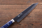 Seisuke Aotsuchi AUS10 Hammered Kiritsuke Petty-Utility  140mm Blue Pakka wood Handle with Sheath - Japannywholesale